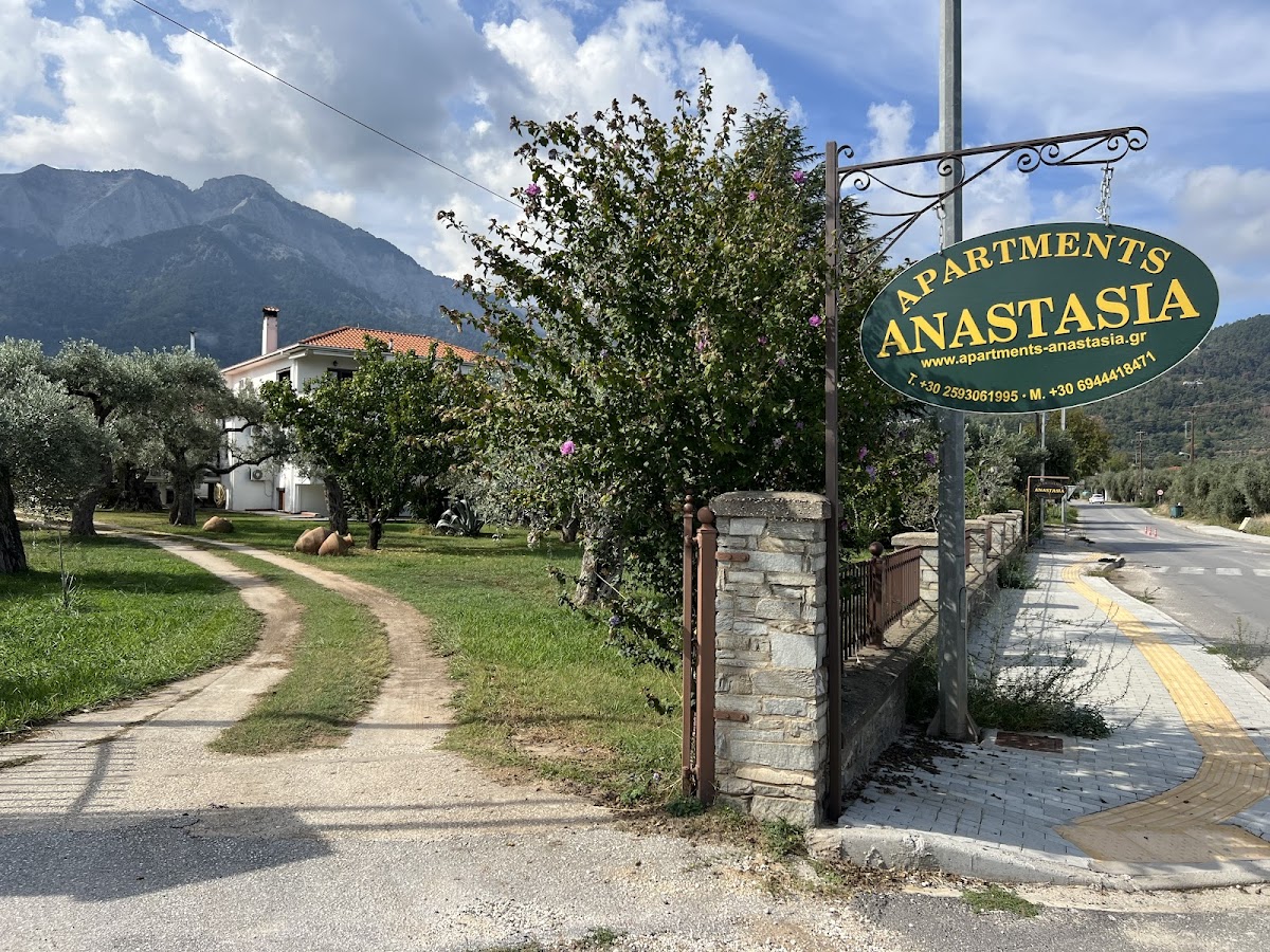 Anastasia Studios — cazare în Skala Panagia, Thassos