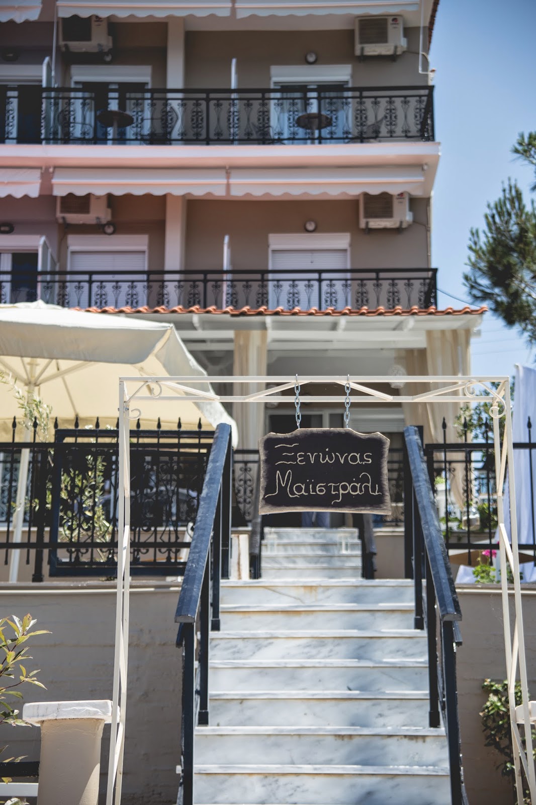 Maistrali Pension — cazare în Skala Marion, Thassos