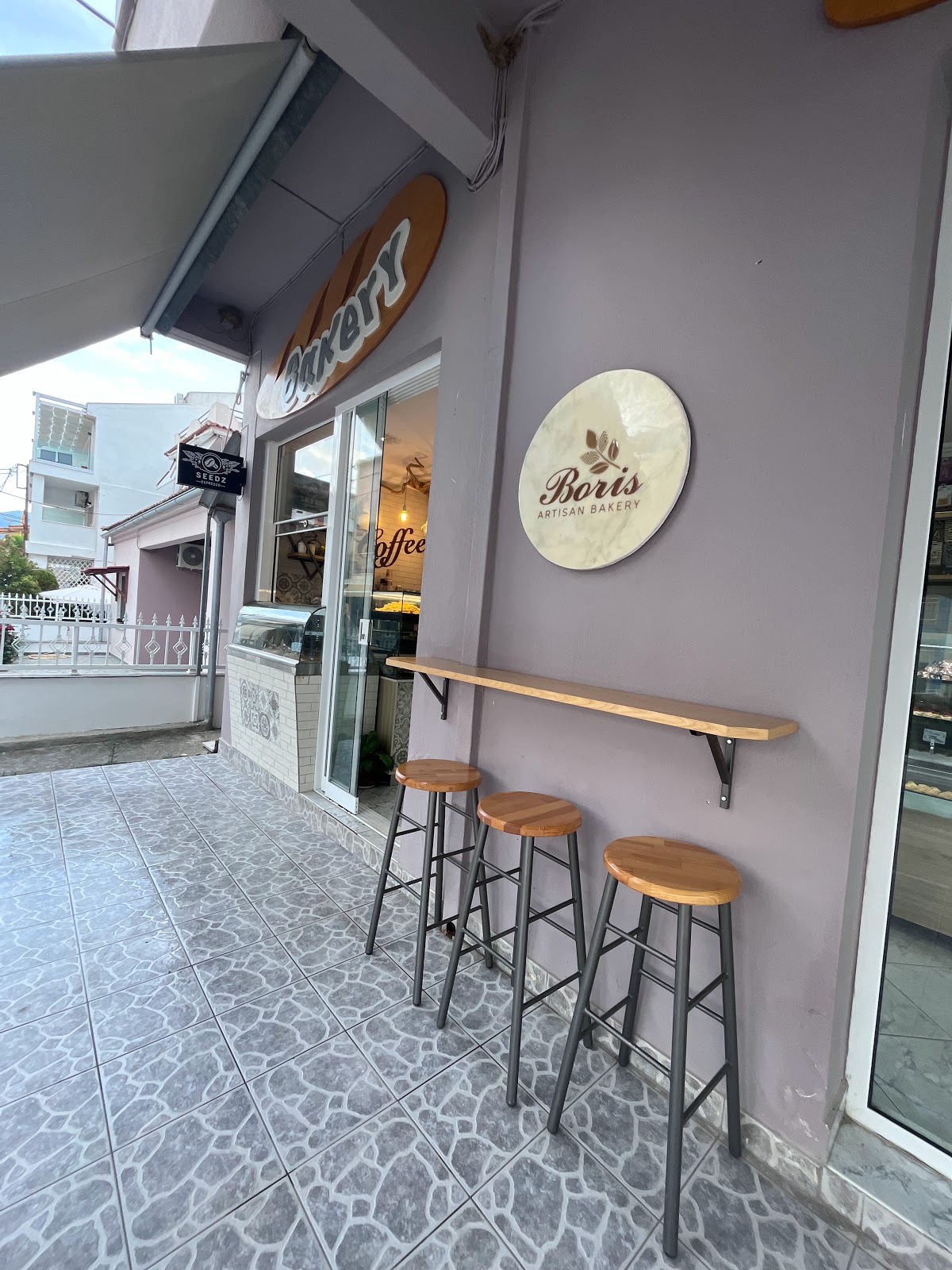 Boris_Artisan_Bakery, Thassos