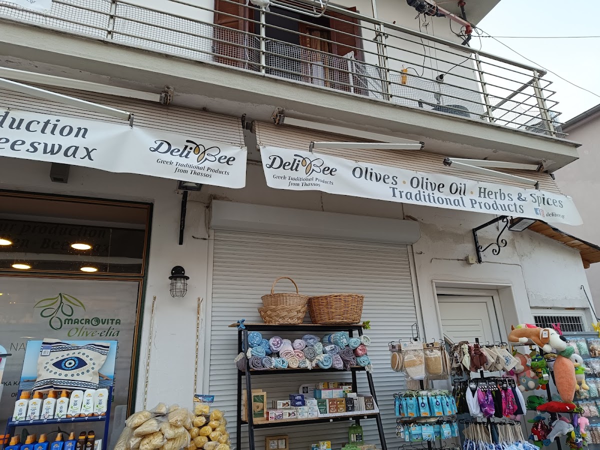 Mierea de pin din Thassos, Thassos