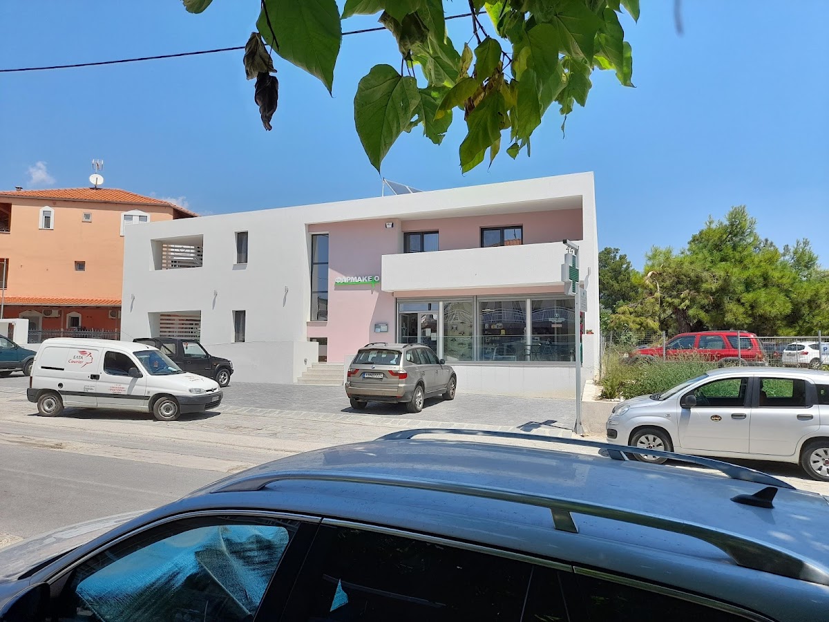 Pharmacy, Thassos