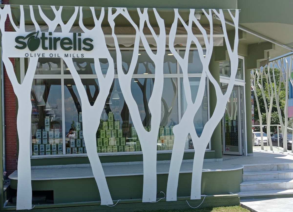 Sotirelis Olive Oil, Thassos