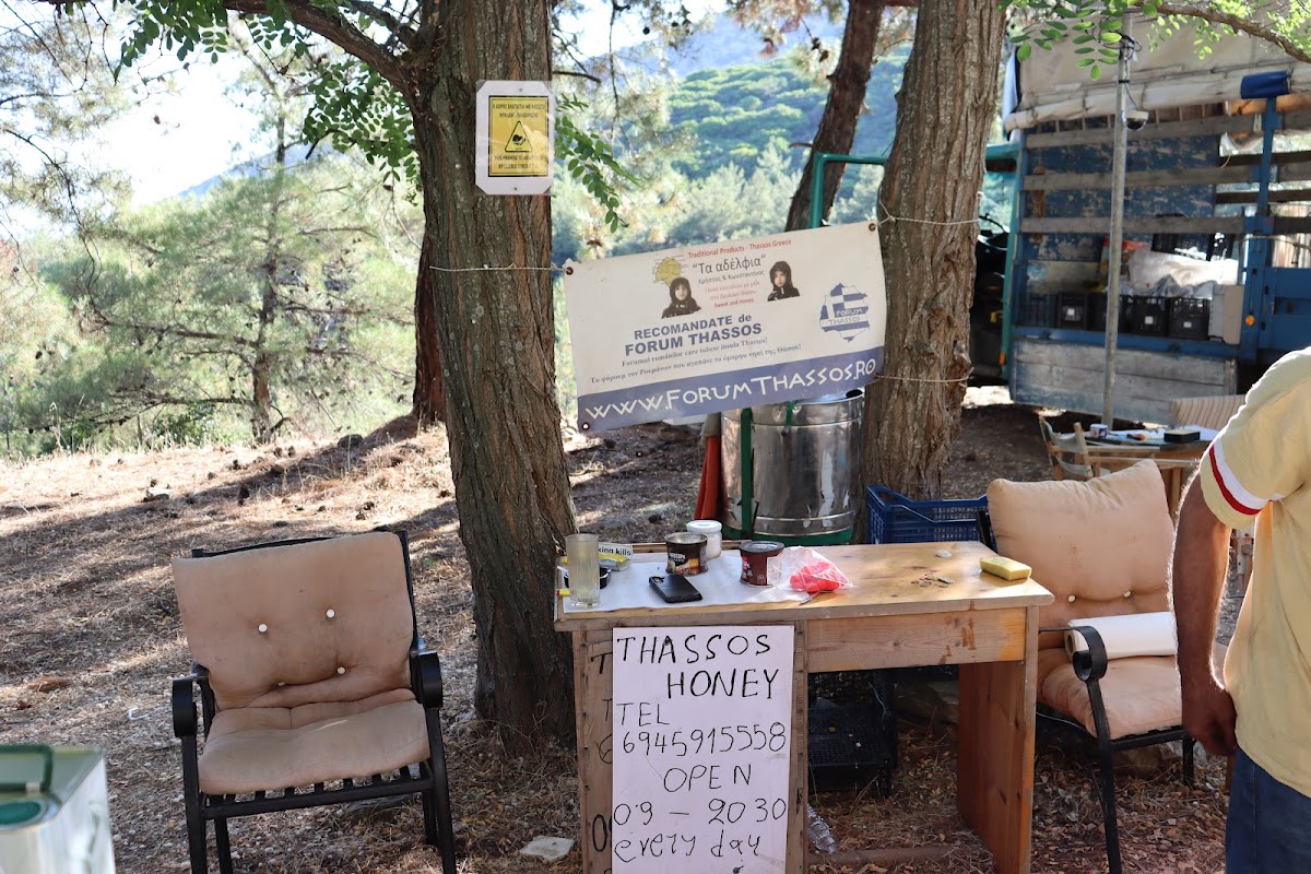 Thassos Honey, Thassos