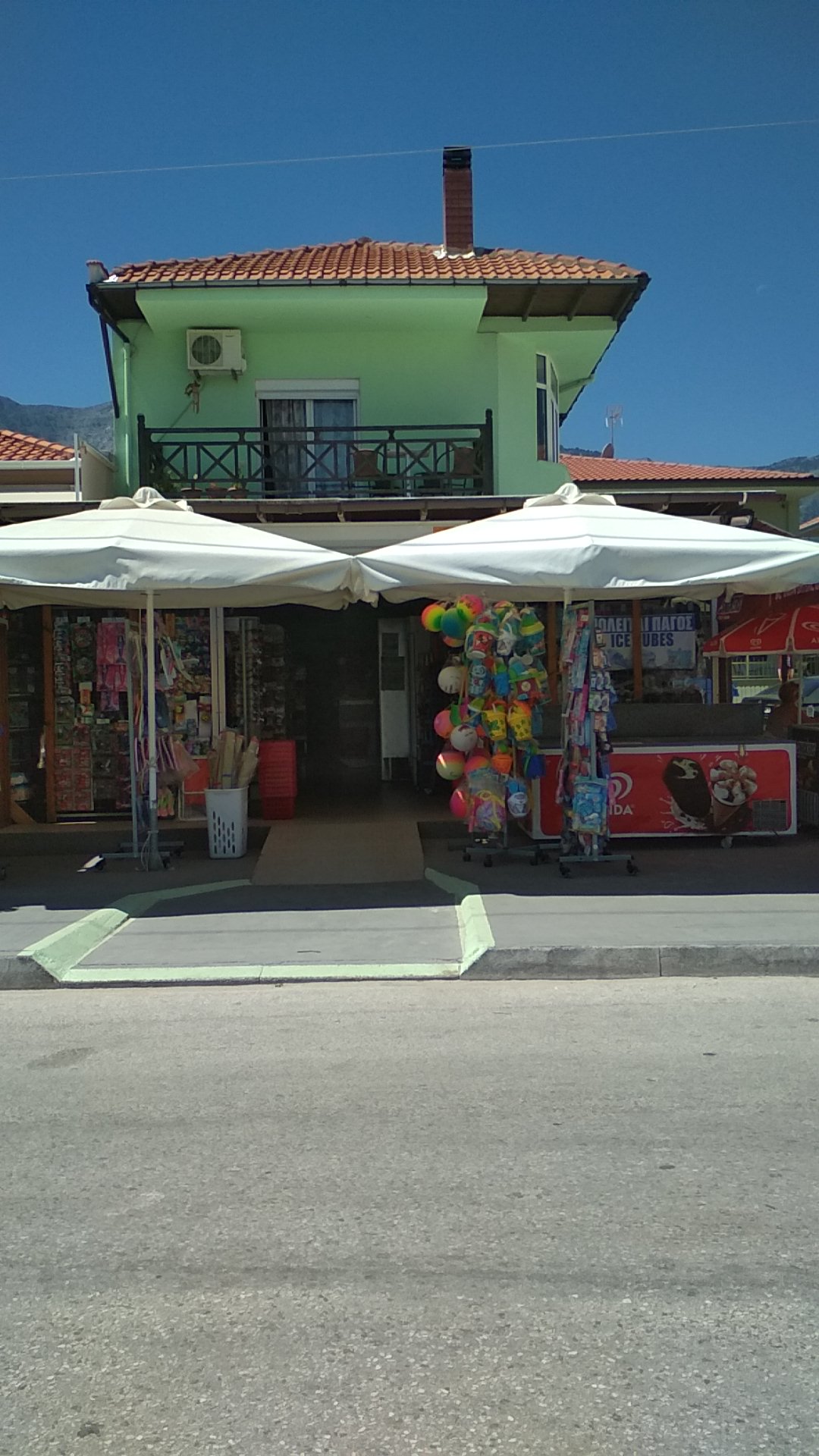 Albatros Super Market — Comercianți în Thassos