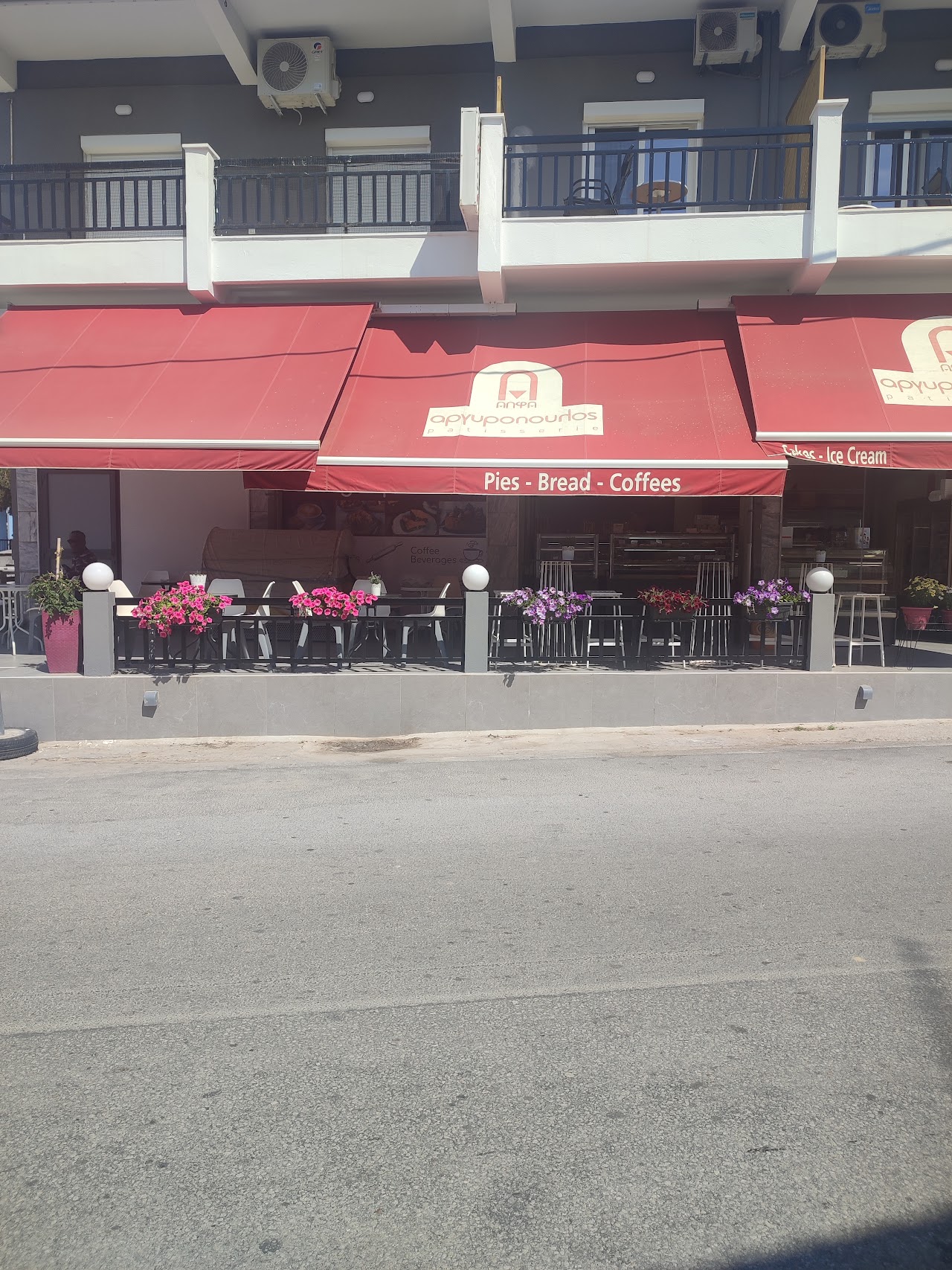 Argiropoulos Patisserie — Comercianți în Thassos