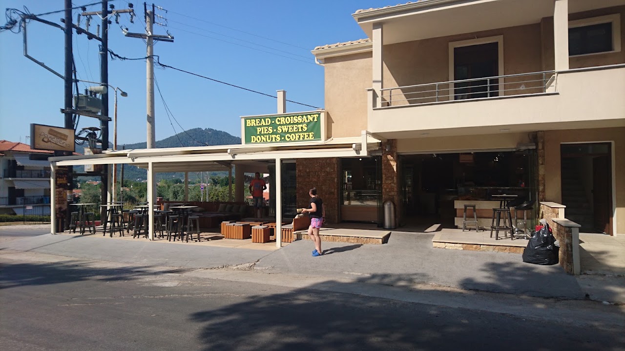 Panneteria — Comercianți în Thassos
