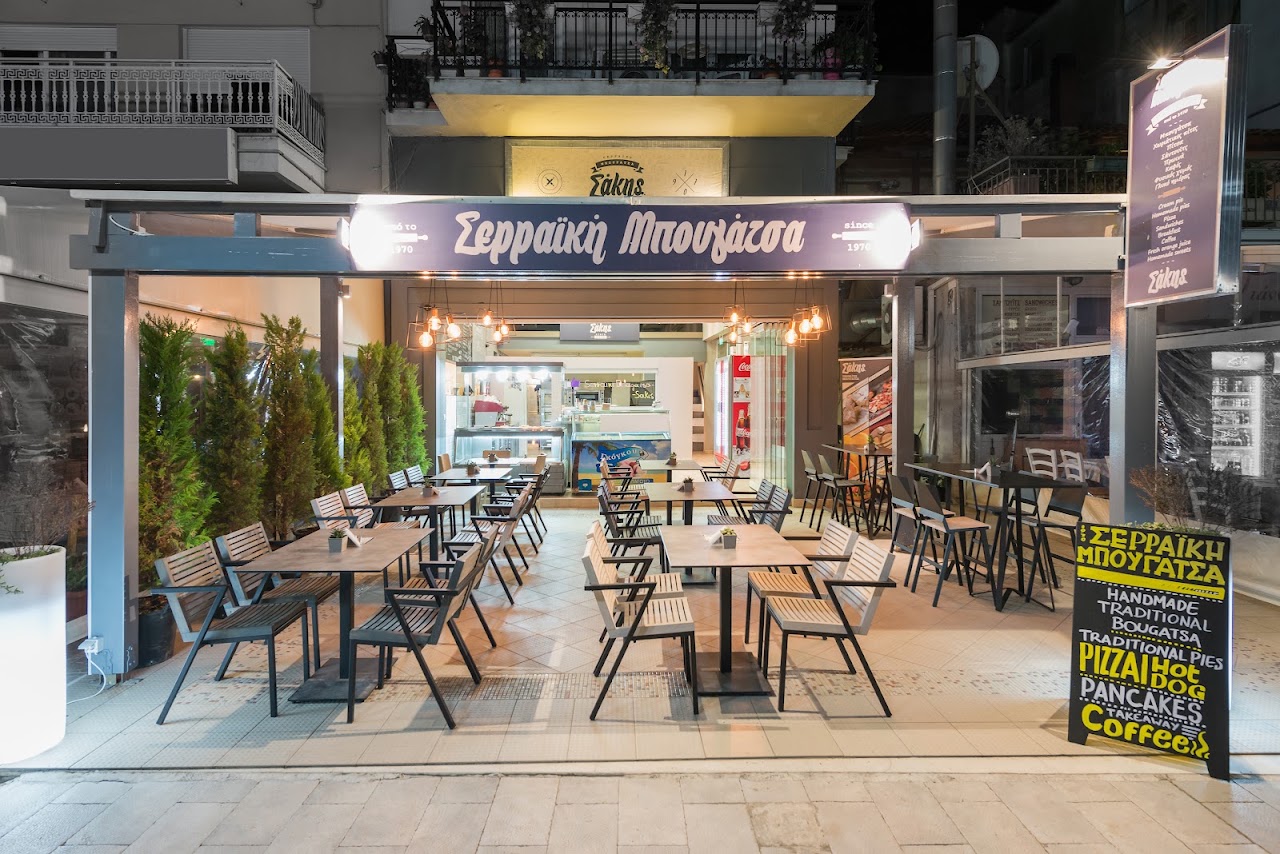 SERRAIKI BOUGATSA SAKIS LIMENAS THASSOS — Comercianți în Thassos