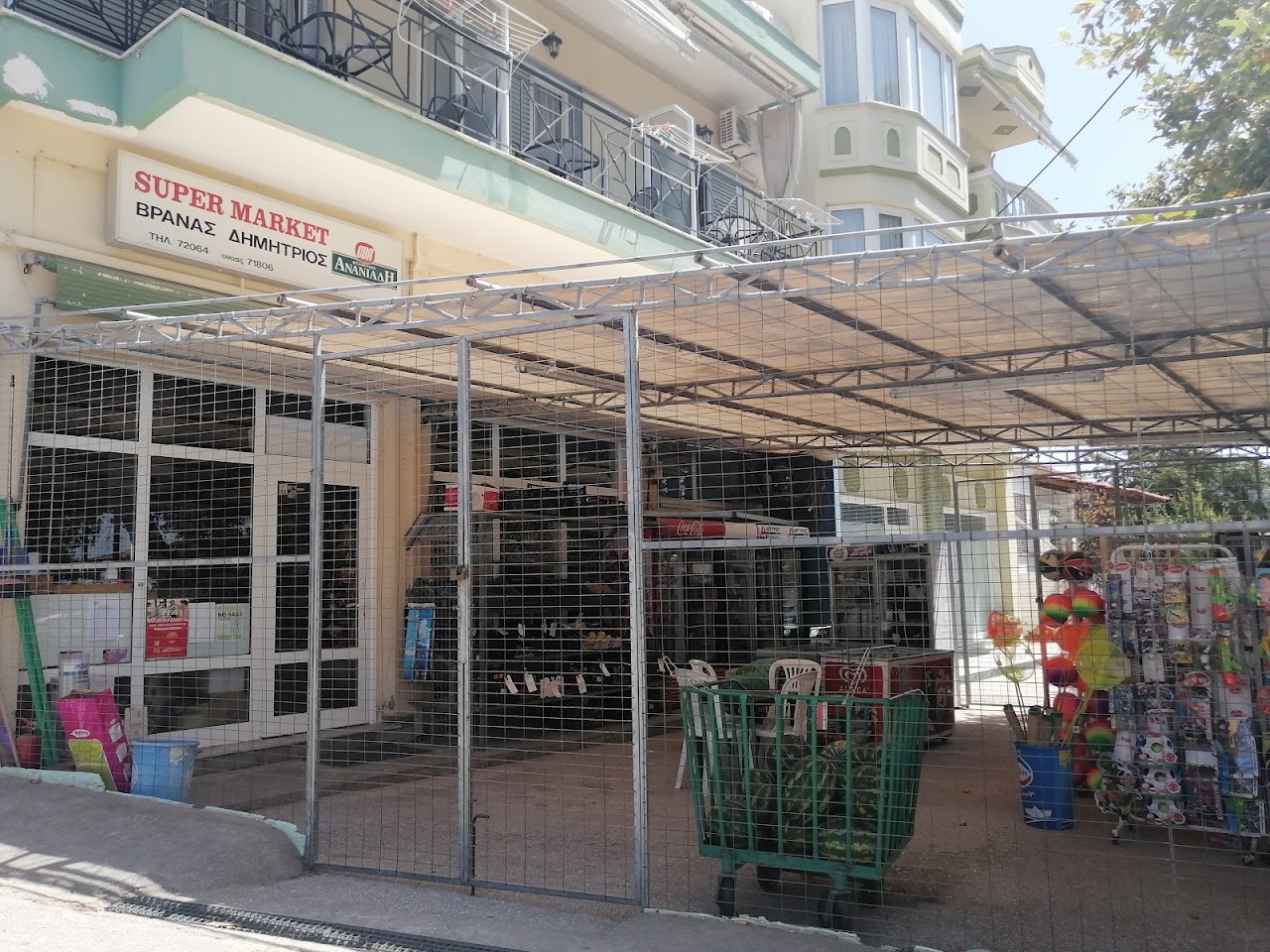 Super Market Vranas Dimitris — Comercianți în Thassos