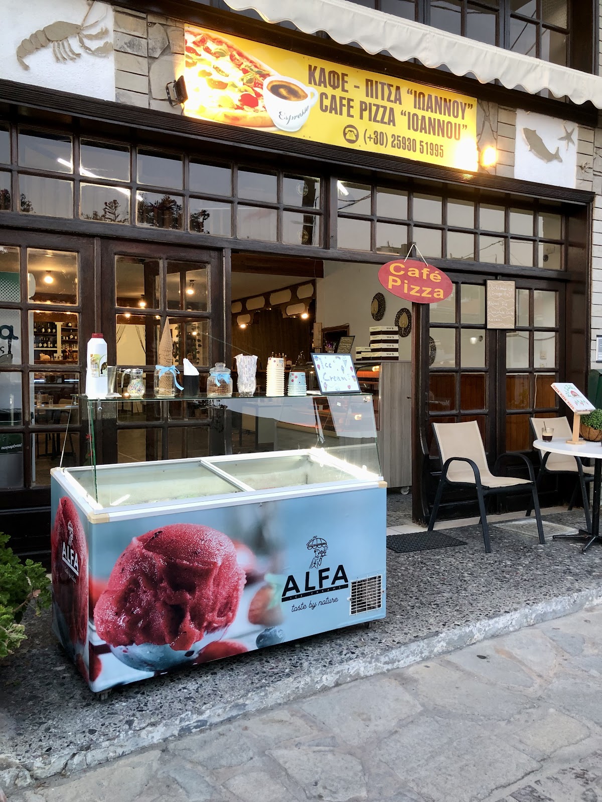 Café Pizza ΙΩΑΝΝΟΥ, Thassos
