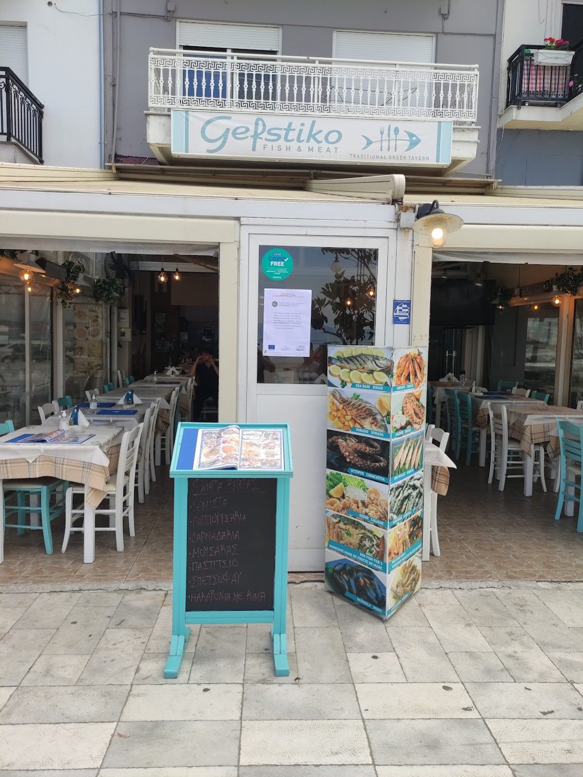 GEFSTIKO sea food!, Thassos