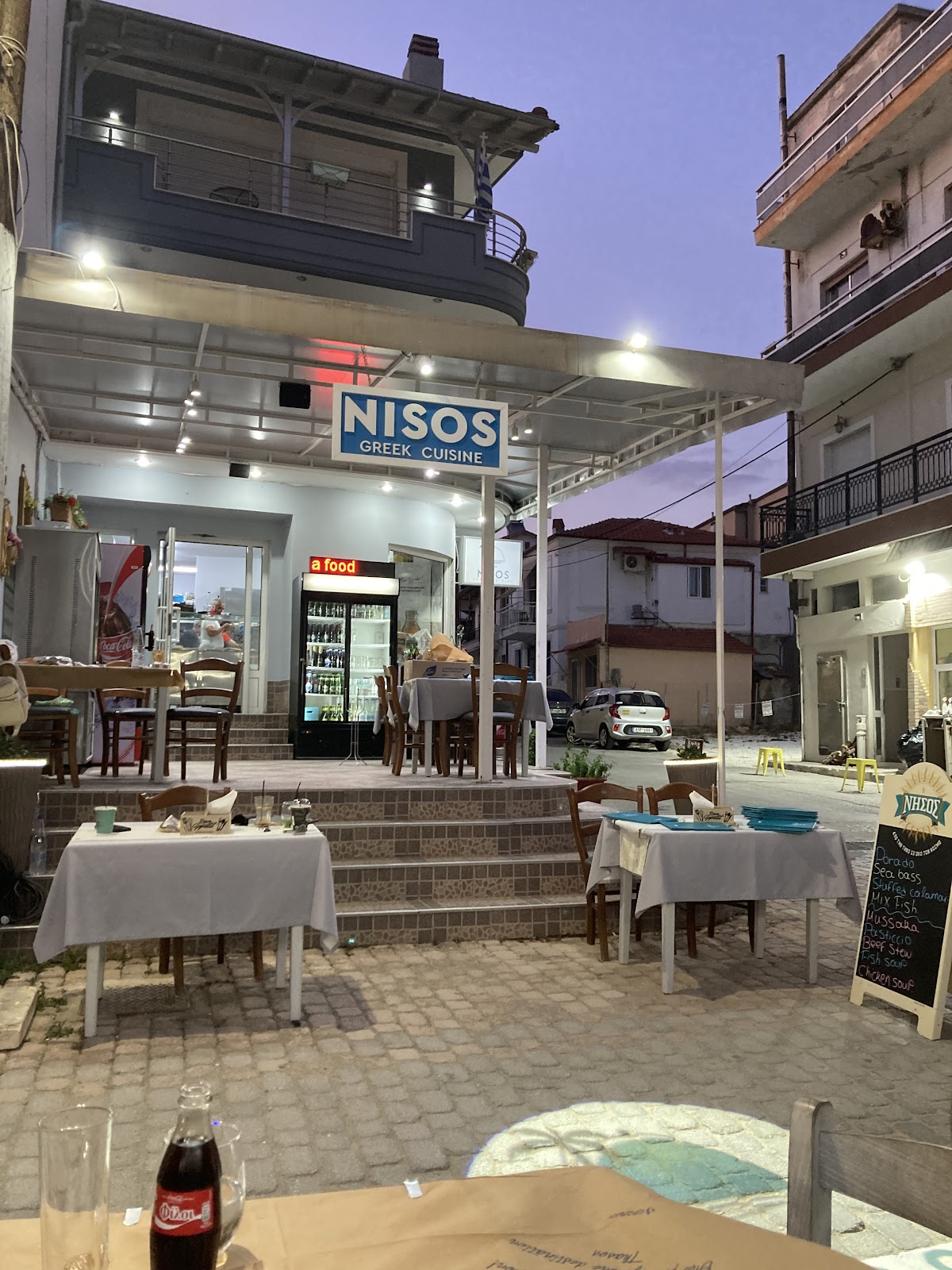 NISOS Greek cuisine, Thassos