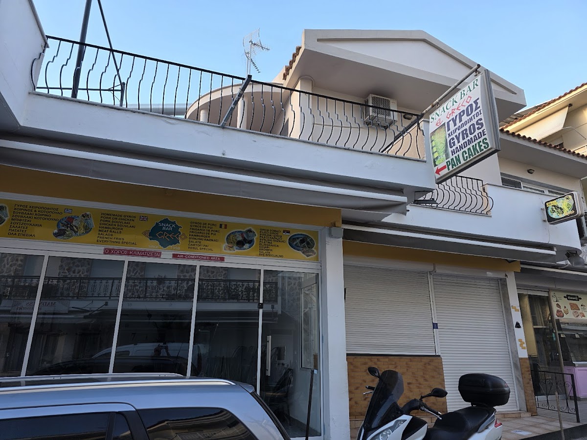 Snack Bar El Greco — tavernă în Potos, Thassos