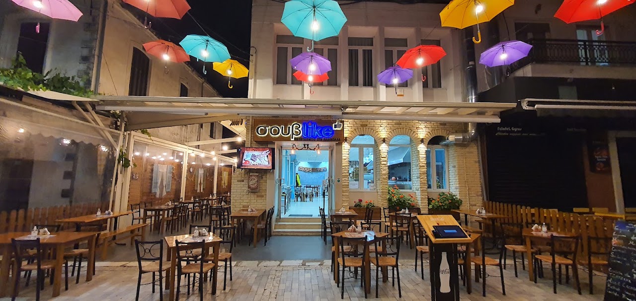 Souvlike — tavernă în Limenas, Thassos