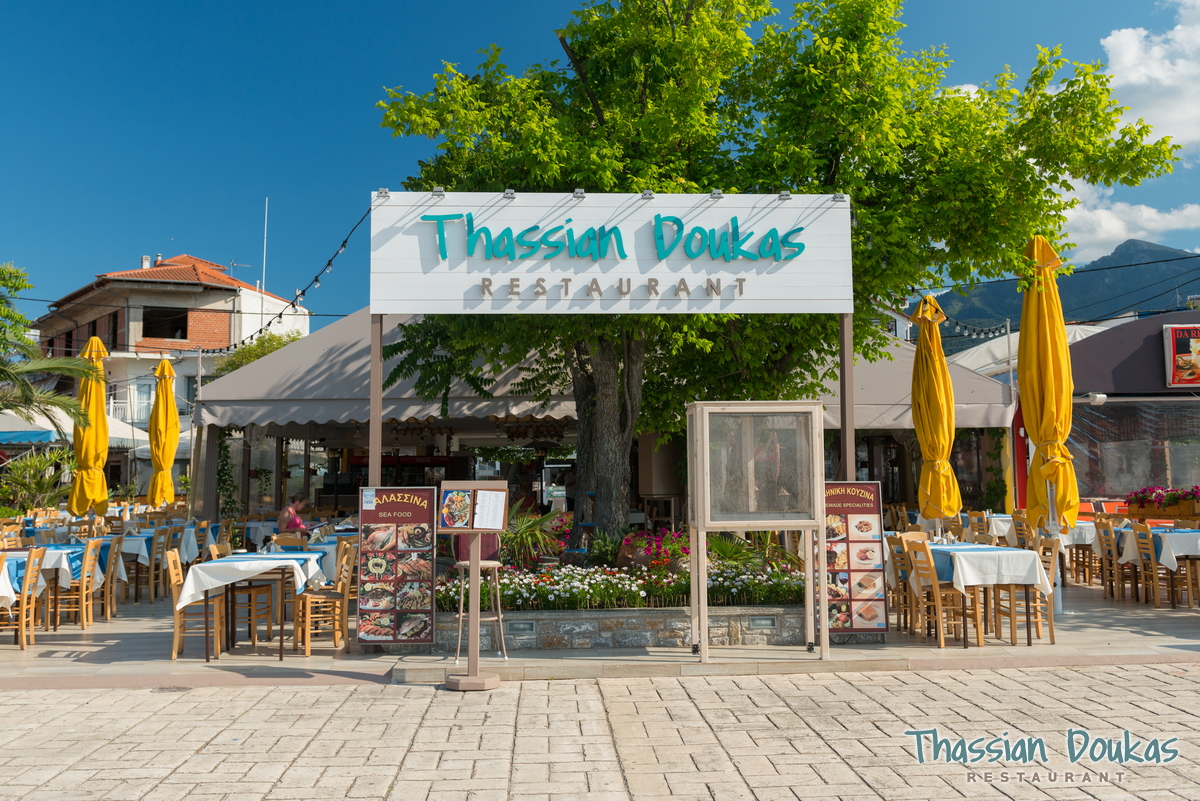 ThassianDoukas — tavernă în Limenas, Thassos