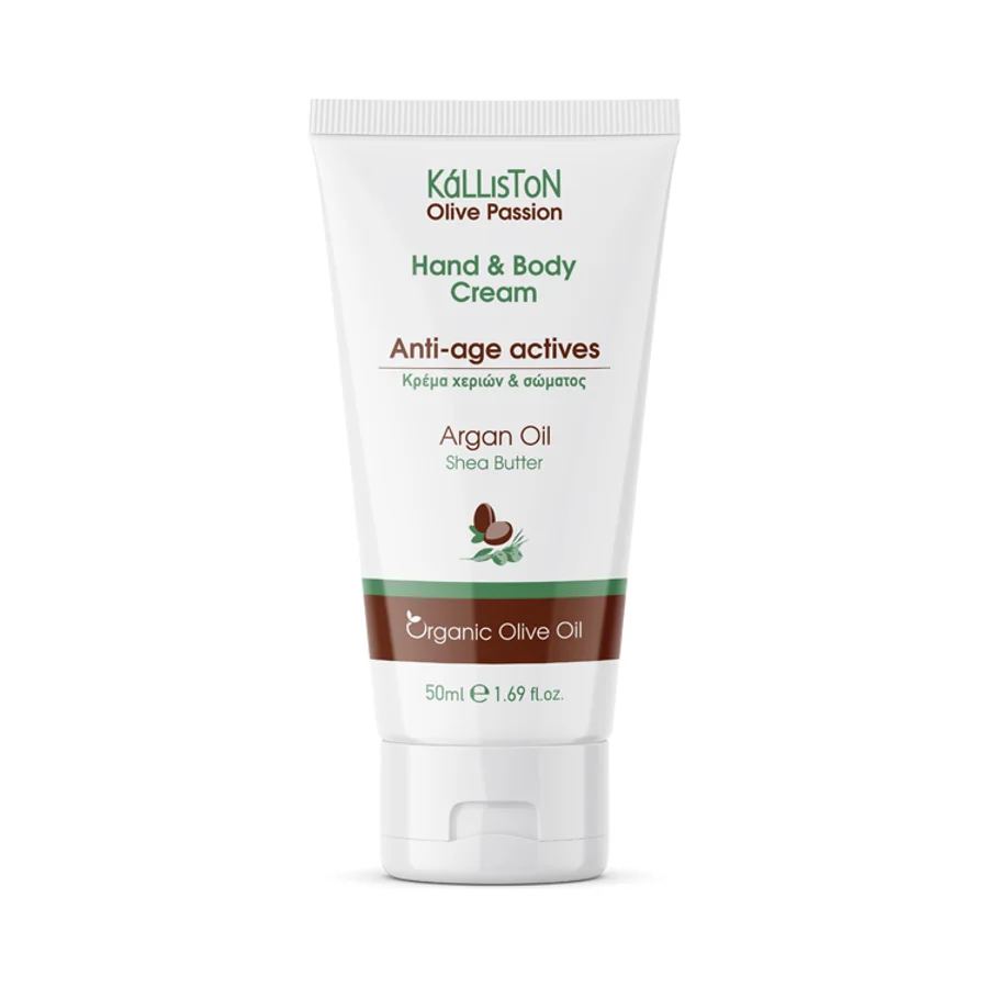 Cremă de mâini și corp cu argan 50 ml