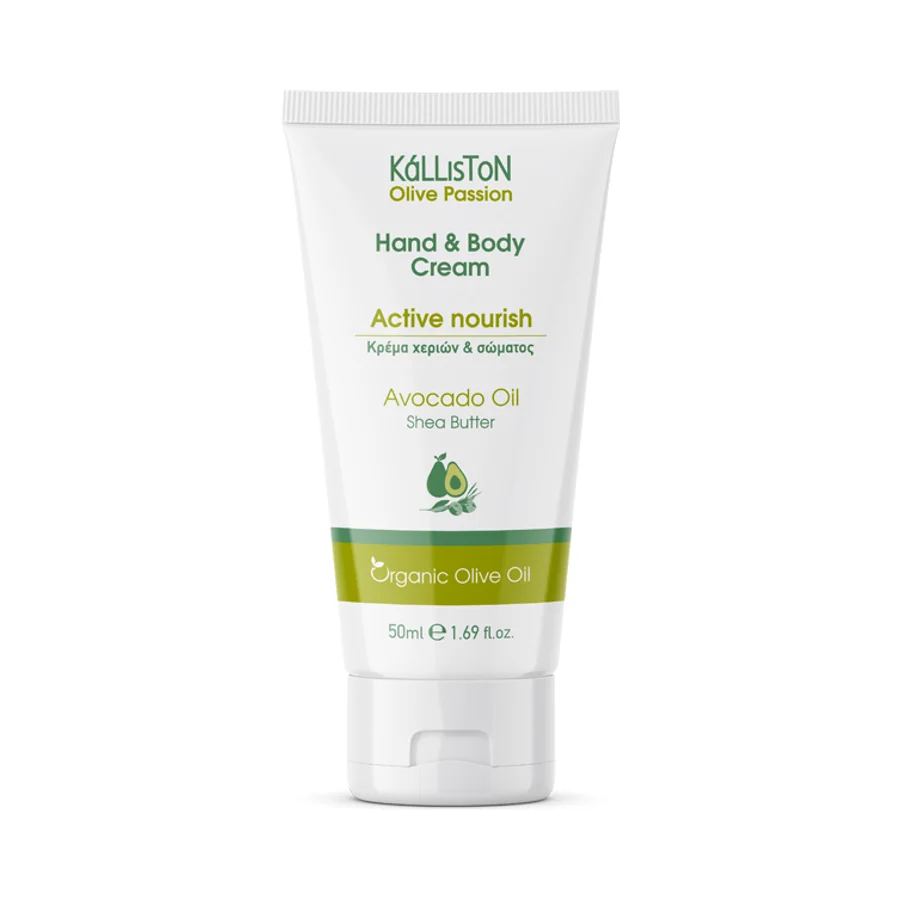 Cremă de mâini și corp cu avocado 50 ml