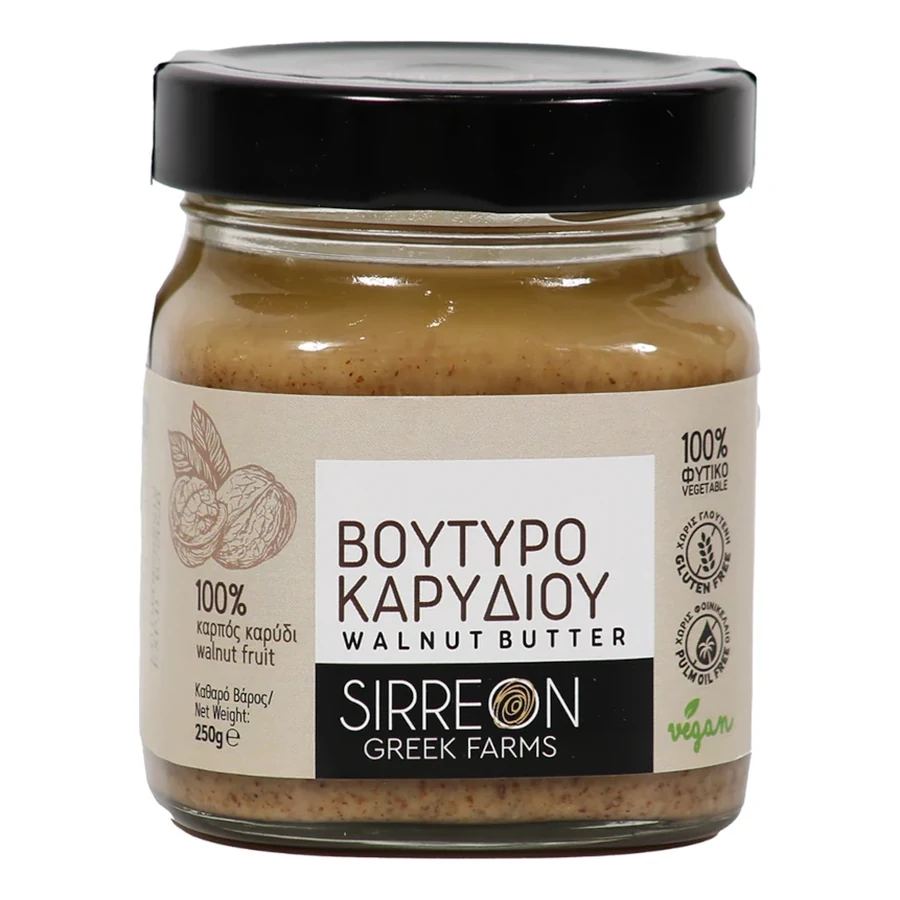 Unt de nucă Sirreon 250 g