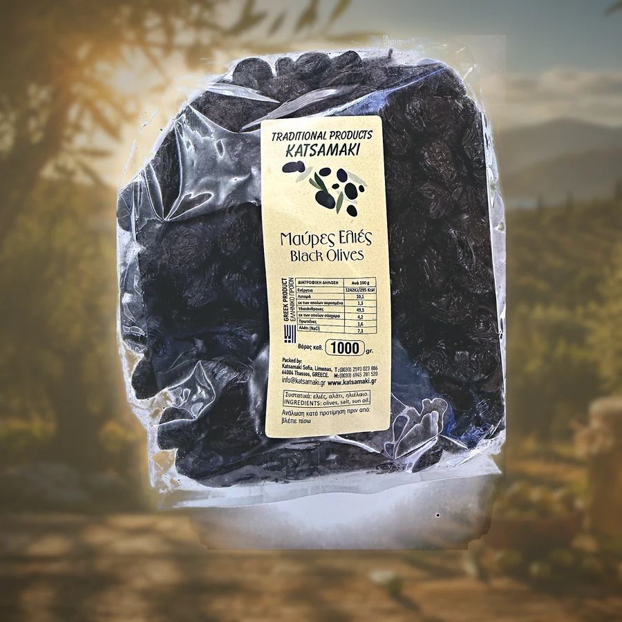 Măsline de Thásos Katsamáki, vrac 1 kg
