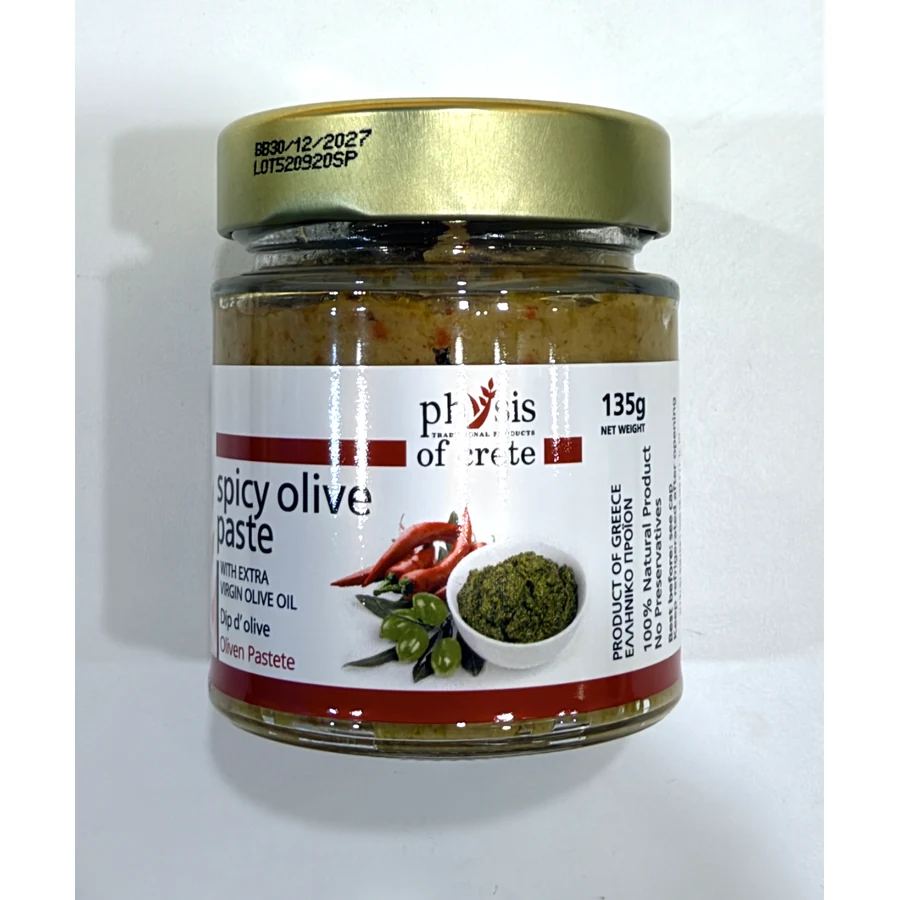 Pastă de măsline iute Physis of Crete 135 g