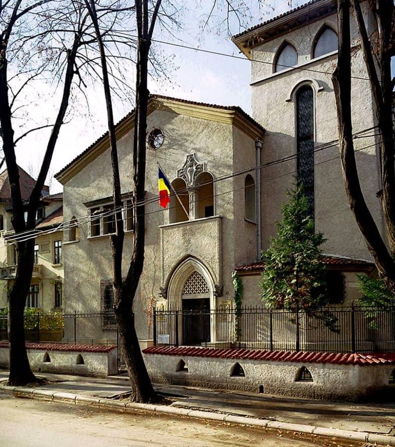 Muzeul Național al Hărților și Cărții Vechi