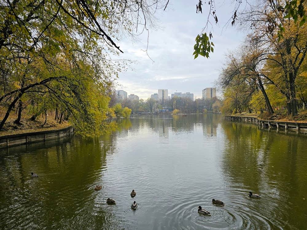 Parcul Național